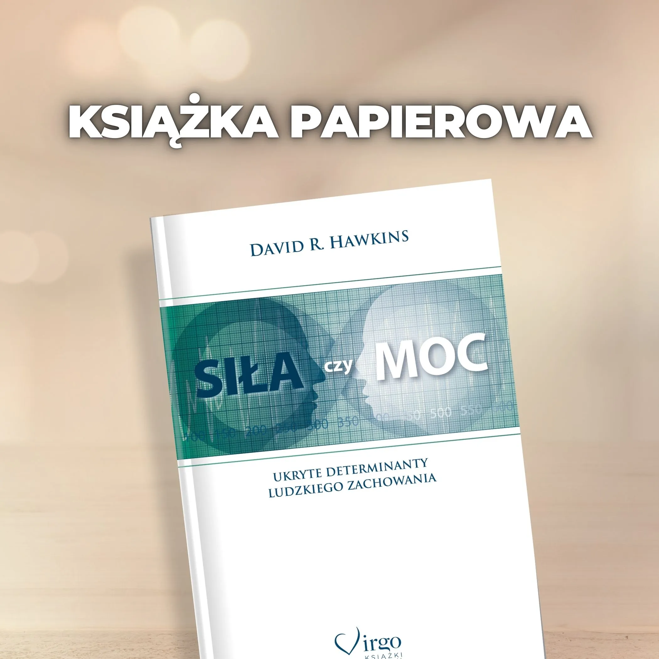 Siła czy moc Hawkins Siła czy moc Hawkins