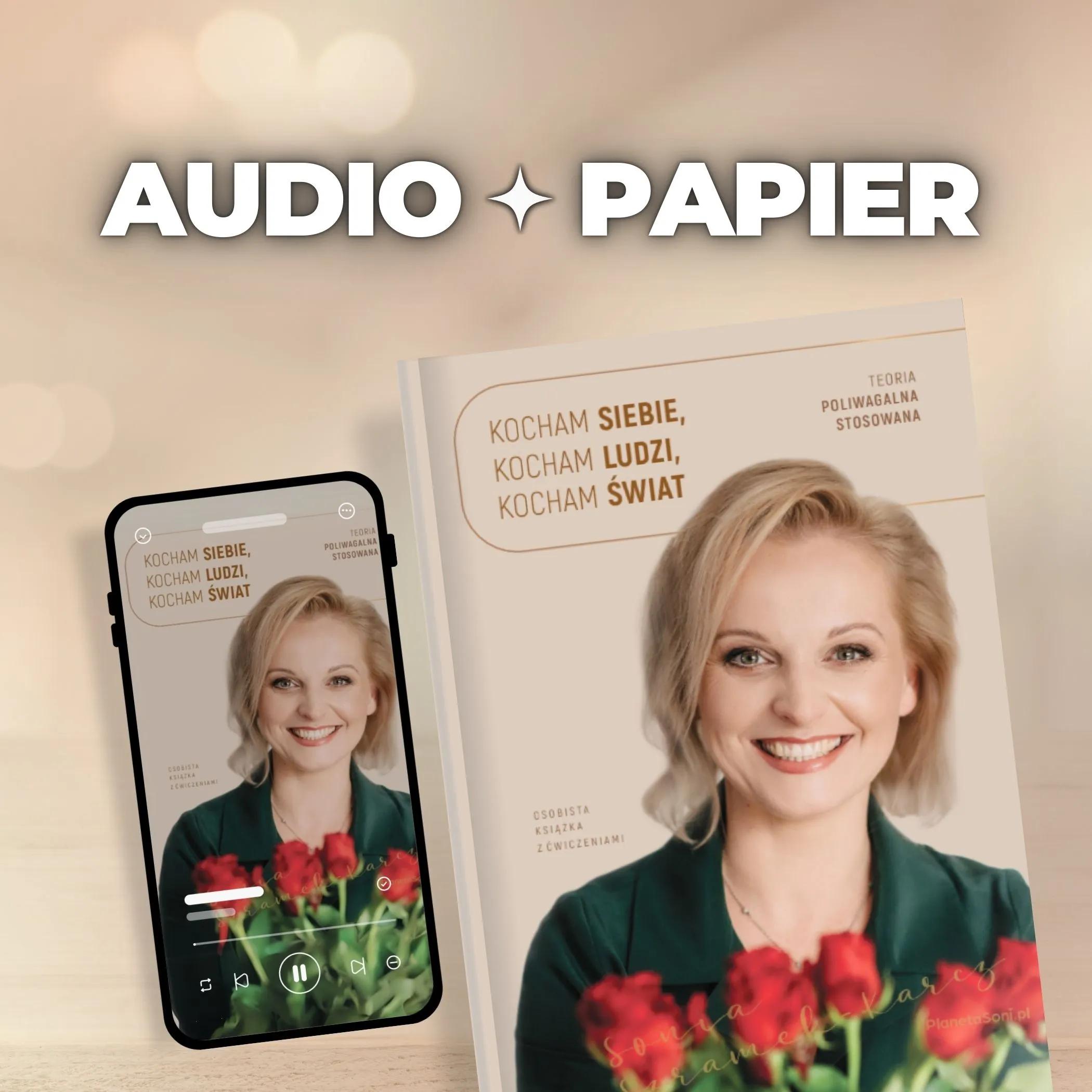 kocham audio papier kocham audio papier